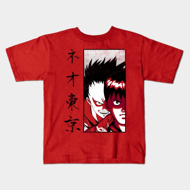 Neo Tokyo Kids T-Shirt by ddjvigo